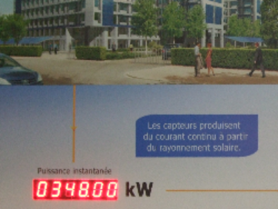 L’Ademe crée la Base carbone